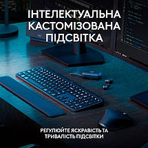 Клавіатура Wireless Logitech MX Keys S Plus Palm Rest Graphite (920-011589), фото 4