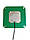 Антена GPS L1, BDS B1, Glonass L1, Galileo E1, Sbas L1 30dBi, IPEX1 RF1.13, фото 5