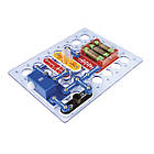 Електронний конструктор Doka Піймай рух! (D70705), фото 9