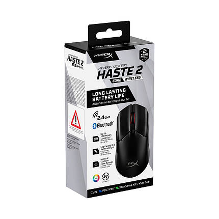 Миша Wireless HyperX Pulsefire Haste 2 Core Black (8R2E6AA), фото 3