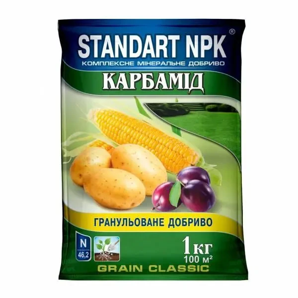 Добриво Карбамід Standart NPK 1 кг — азотне добриво