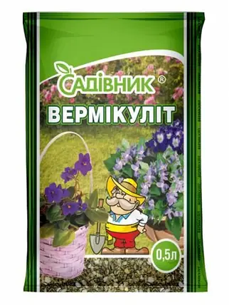 Добавка до ґрунту Вермикуліт, 0,5 л, фото 1