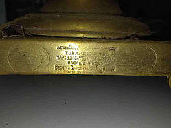 Самовар Б/У Самовар Баташева