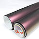 Матова плівка кольору журавлина Oracal Cranberry Matt 320, фото 3