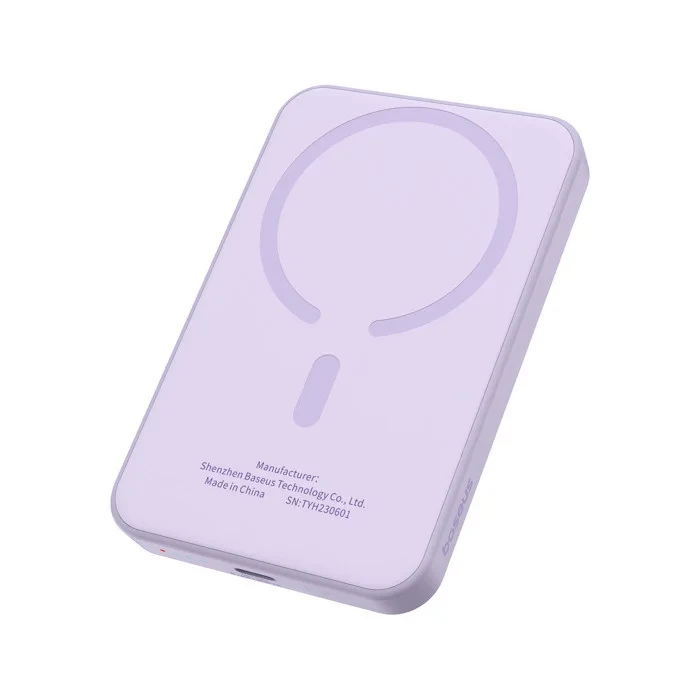 Зовнішній портативний акумулятор Baseus Magnetic Mini Wireless Fast Charge 5000 mAh Purple 20W (P10022107513-00)