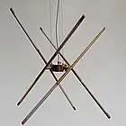 Підвісна люстра з регулюванням висоти BO5131/8GD, фото 2