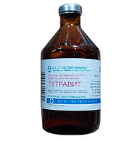 Тетравіт вітамінний 100 мл ін'єкційний розчин для тварин і птахів