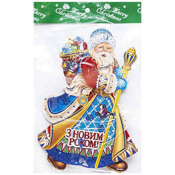 Новорічний плакат "Дід Мороз" 37*23см 2009-3/S209-3(115962) G-Rich