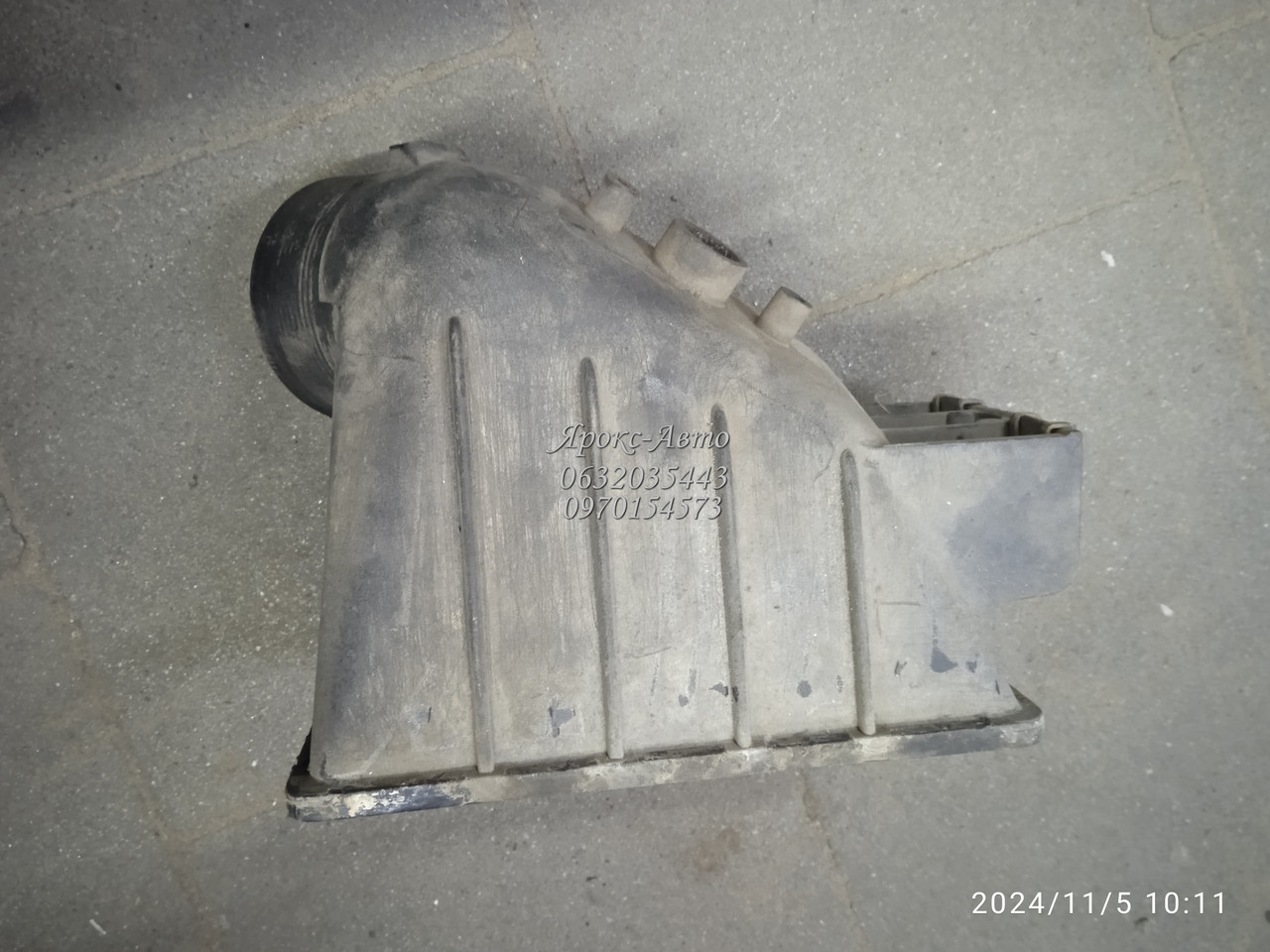 Бачок інтеркулера правий для автомобіля Ford Transit 000057742, фото 1