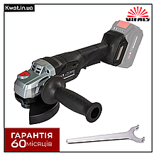 Болгарка безщіткова КШМ акумуляторна Vitals Professional ALs 18125 BS SmartLine+ Без АКБ і ЗП