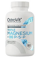 Дієтична добавка OstroVit Triple Magnesium + B6 P-5-P 90 капсул