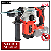 Перфоратор безщітковий акумуляторний Vitals Professional ARa 1822 BS SmartLine+ Без АКБ і ЗП