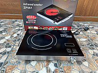 Електронна плита кухонна настільна електрична, електроплита переносна одноконфоркова Zepline ZP-061