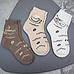 Шкарпетки махрові 6 пар «Кава» жіночі зимові розмір 36-40  арт. 139.6, фото 5