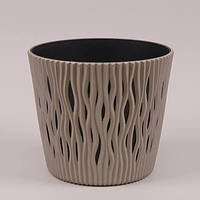 Пластиковий горщик для рослин (квітів) Sandy Round 0.9 л