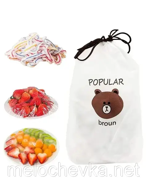 Чохол кришка для харчових продуктів 100 шт.