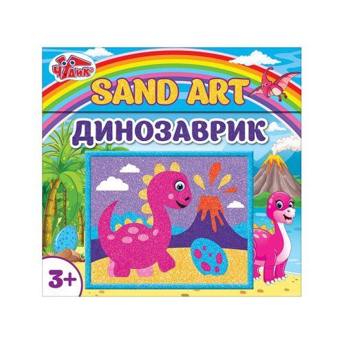 Картинка з піску. Динозаврик ЧУДИК [tsi251049-TSI]