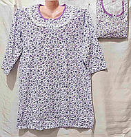 Нічнушки "Best" Узбекистан(58-66)супербатал ТЕПЛІ