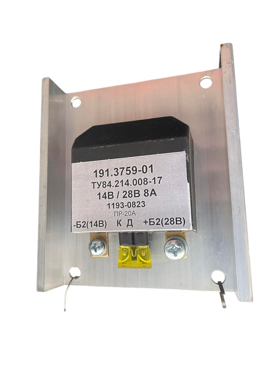 Перетворювач напруги МТЗ 14/28В, 8А 191.3759.01, фото 1