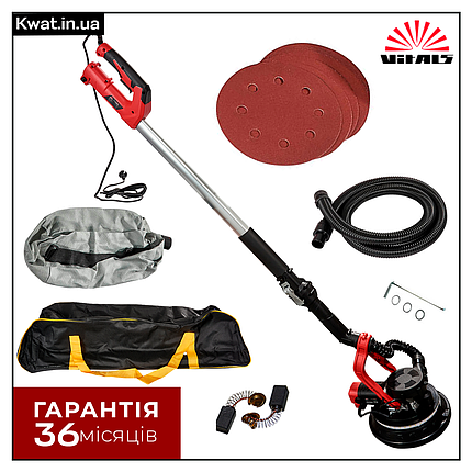 Машина шліфувальна для стін і стелі 880 Вт Vitals Master SK 2388HP led 1000 - 2100 об хв Диск 215 мм, фото 1
