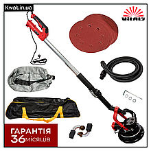 Машина шліфувальна для стін і стелі 880 Вт Vitals Master SK 2388HP led 1000 - 2100 об хв Диск 215 мм
