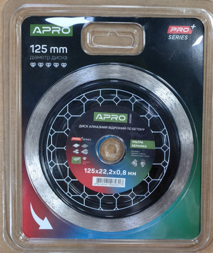 Диск алмазний для бетону Кераміка Ультра 125х0.8х22.22мм 22-24% APRO PRO, фото 1