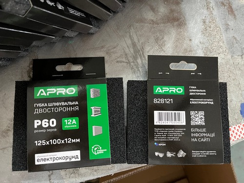 Губка шліфувальна двостороння Р60 125х100х12мм APRO, фото 1