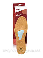 Устілки шкіряні ортопедичні Kaps Allevia