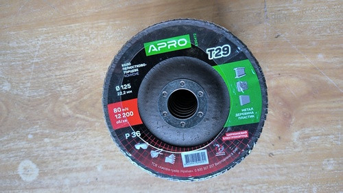 Круг пелюстково-торцевий цирконієвий Р36 конус 125х22.2 мм (Т29) (КЛТ) APRO, фото 1