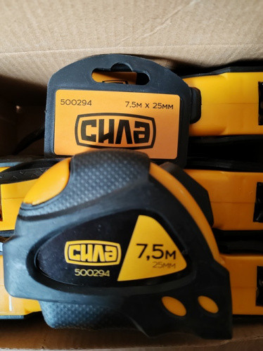 Рулетка гумова Стандарт «Супермагніт» з автостопом 7,5 м х 25 мм СІЛА, фото 1