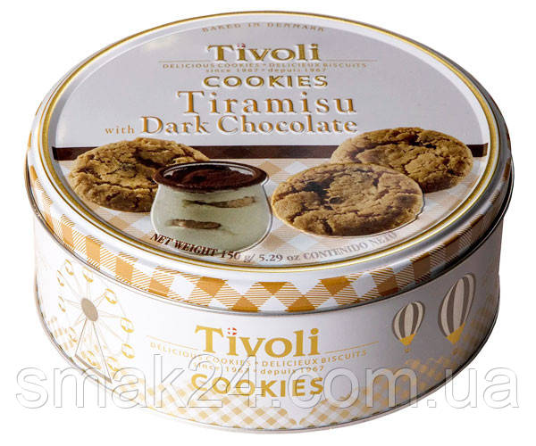 Печиво зі смаком тірамісу та темним шоколадом Tivoli Tiramisu with Dark Chocolate Cookies у ж/б 150 г Данія