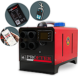 Автономний дизельний обігрівач Profter RF-5000 (12-24V) Автономка дизельна моноблок, фото 2