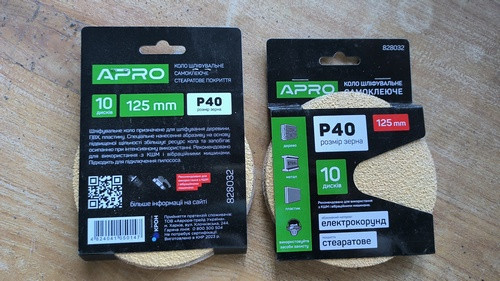Круг шліфувальне стеаратове покриття (на липучці) 125 мм Р40 APRO, фото 1