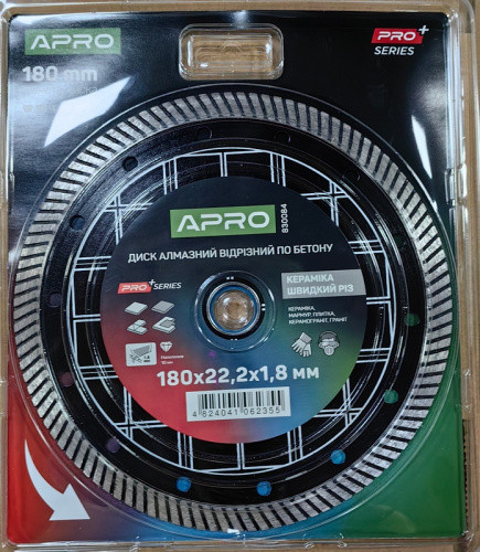 Диск алмазний для бетону Кераміка Швидкий Різ 180х1.8х22.22мм 22-24% APRO PRO, фото 1
