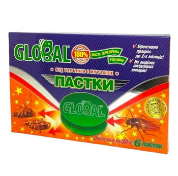Пастка диск для тарганів і мурах Global Глобал 6 шт./пач. (X-1520)