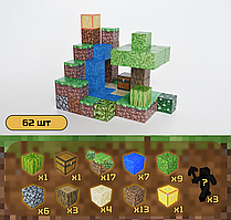 Магнітний конструктор Minecraft Майнкрафт Острів 62 шт + 3 випадкові фігурки