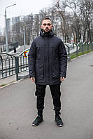 Зимова парка чоловіча сіра Atctic S M L XL XXL 3XL