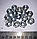 Гайка багатоцільова звичайна М10 крок 1.5 під ключ 17мм, фото 3