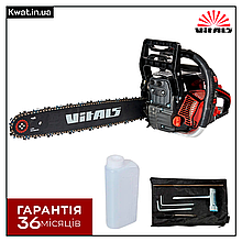 Бензопила ланцюгова 2.7 л с Vitals BKZ 523n 18" Шина 45 см Швидкість ланцюга 20.8 м с