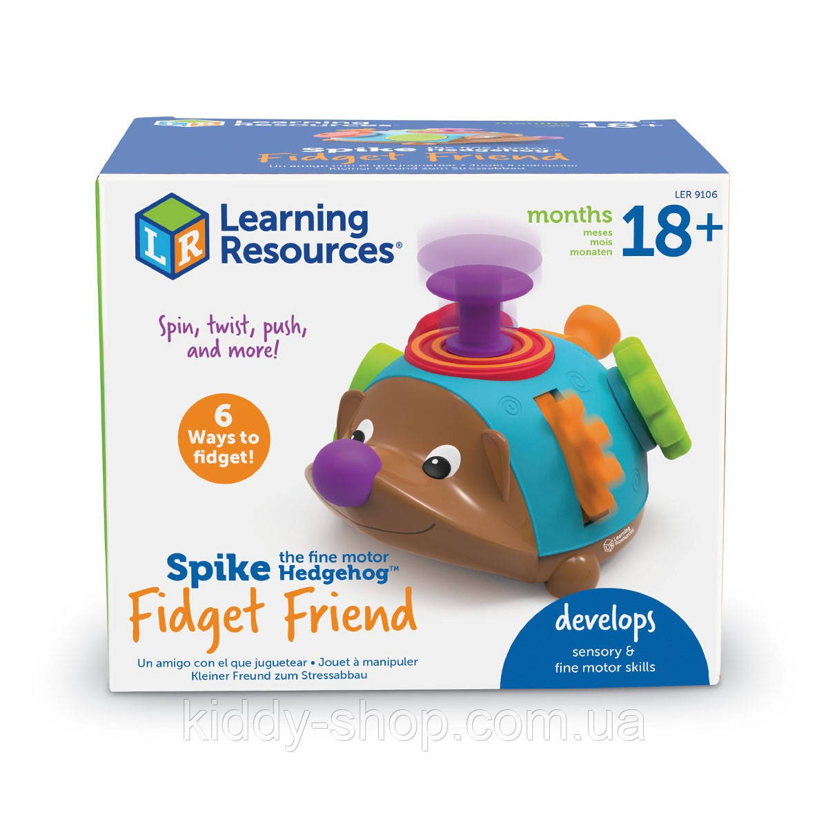 Розвиваюча іграшка Learning Resources - Їжачок-непосида, фото 1