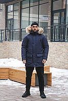 Парка чоловіча зимова синя Hotwint S M L XL XXL