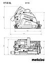Пила дискова заглибна безщіткова METABO - KT 66 BL (601166500), фото 8