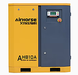 Гвинтовий компресор Airhorse AHB-15A, фото 3
