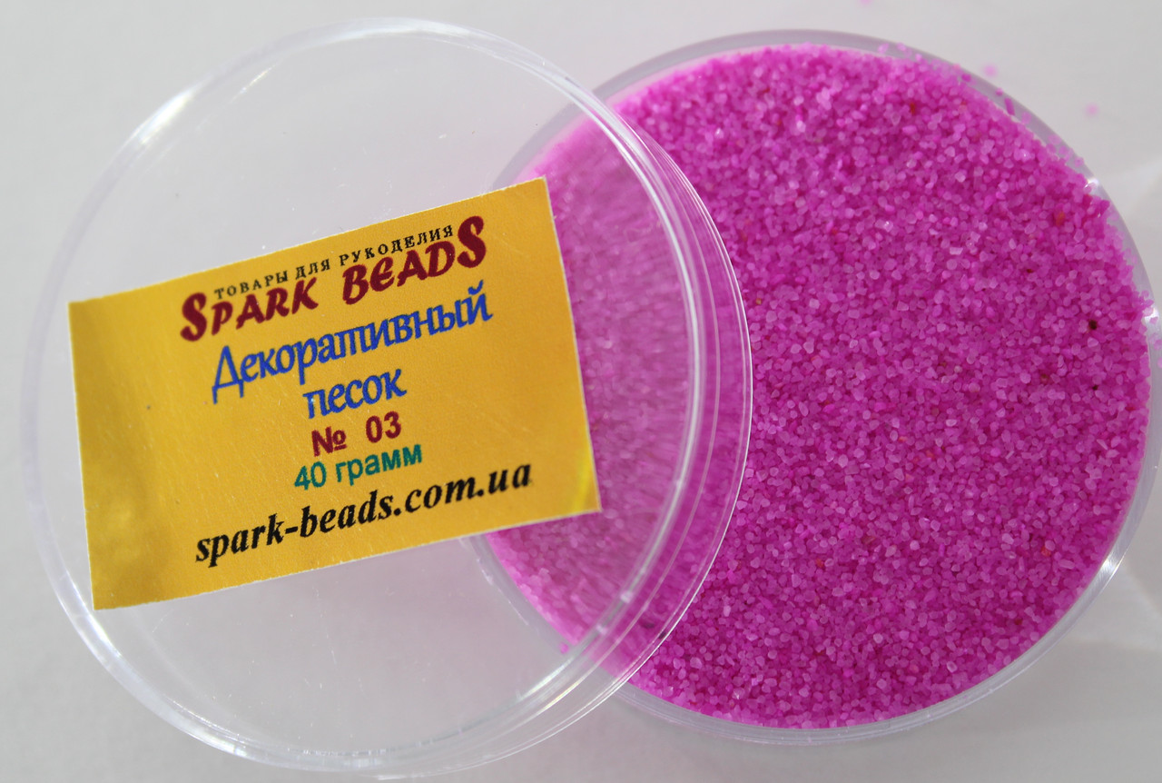 Декоративний пісок. Колір — рожевий яскравий, 40 грамів. No03, фото 1