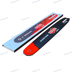 Шина 40 см шаг 3/8 - 1.6 мм - 60 ланок для MS 270/280/290/360/361/362/390/440/660 Winzor Hard