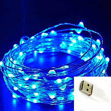 Гірлянда Роса