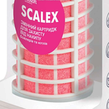 Картридж для фільтра від накипу для бойлерів і котлів Ecosoft Scalex PSE2005ECO, фото 2