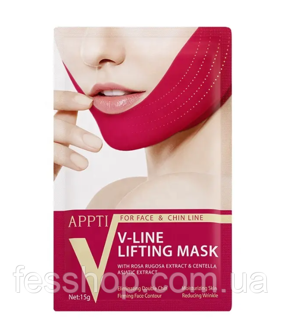 Ліфтинг маска для підборіддя APPTI V-Line, фото 1
