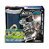 Ігровий набір з фігуркою – Місія «Збери космічний ровер»