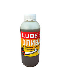 Мастило для шини та ланцюга бензопили Lube 0.5л